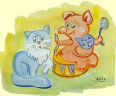 Котёнок и свинка